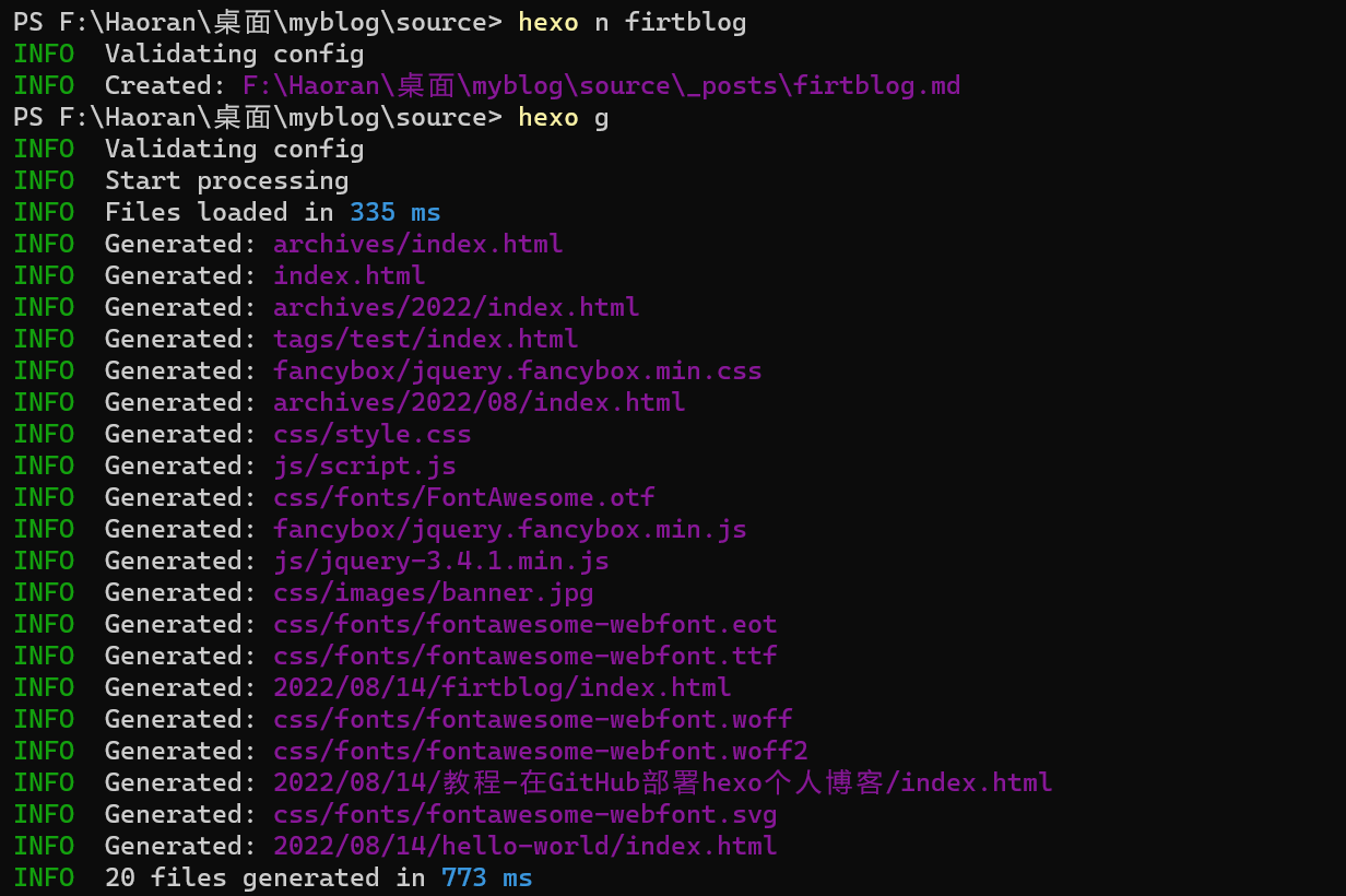image-20220814203631732
