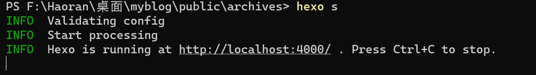 image-20220814203848381