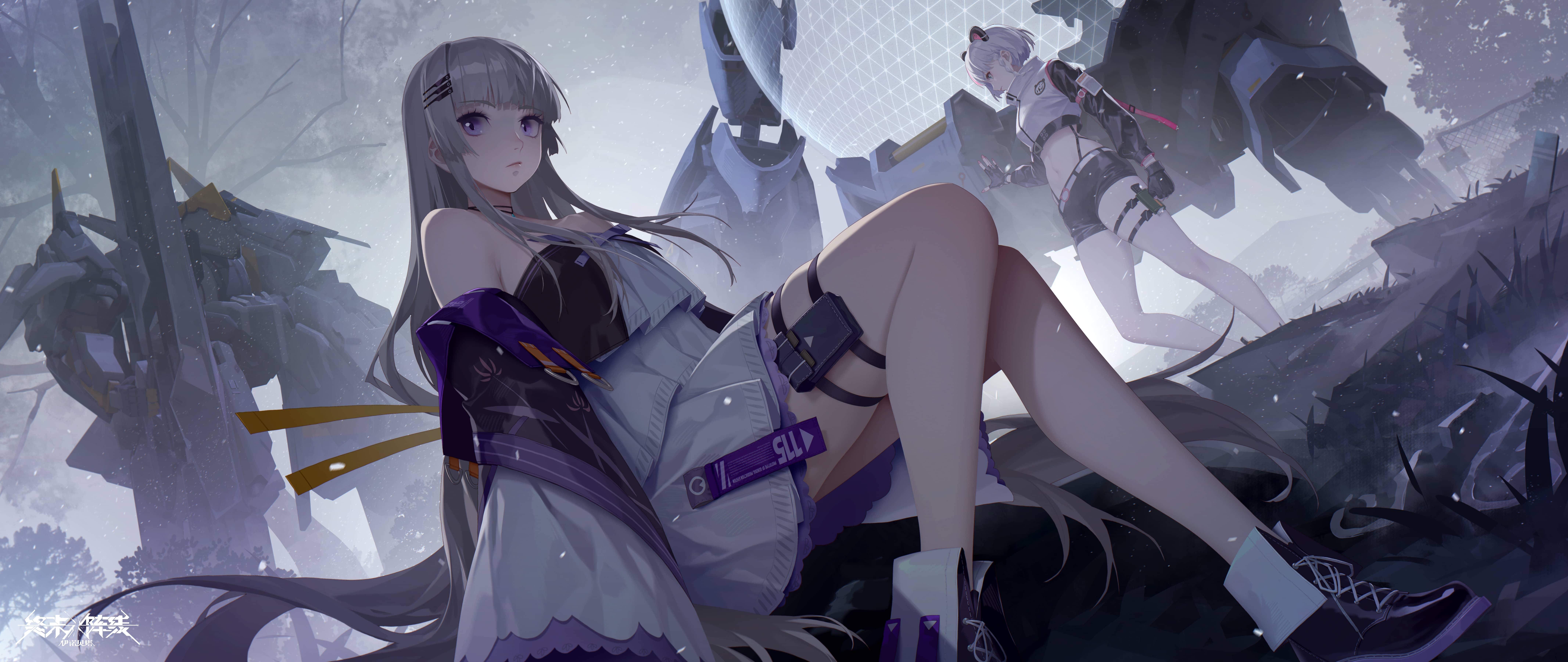 cover of next post