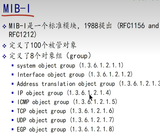 image-20220819012753816