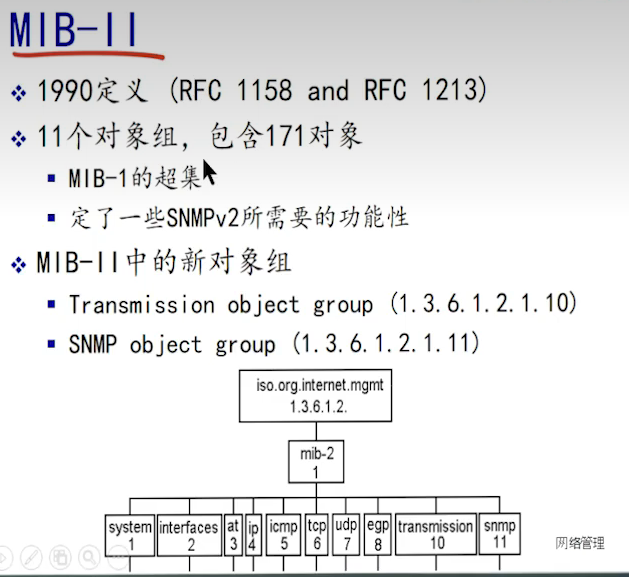 image-20220819012927333