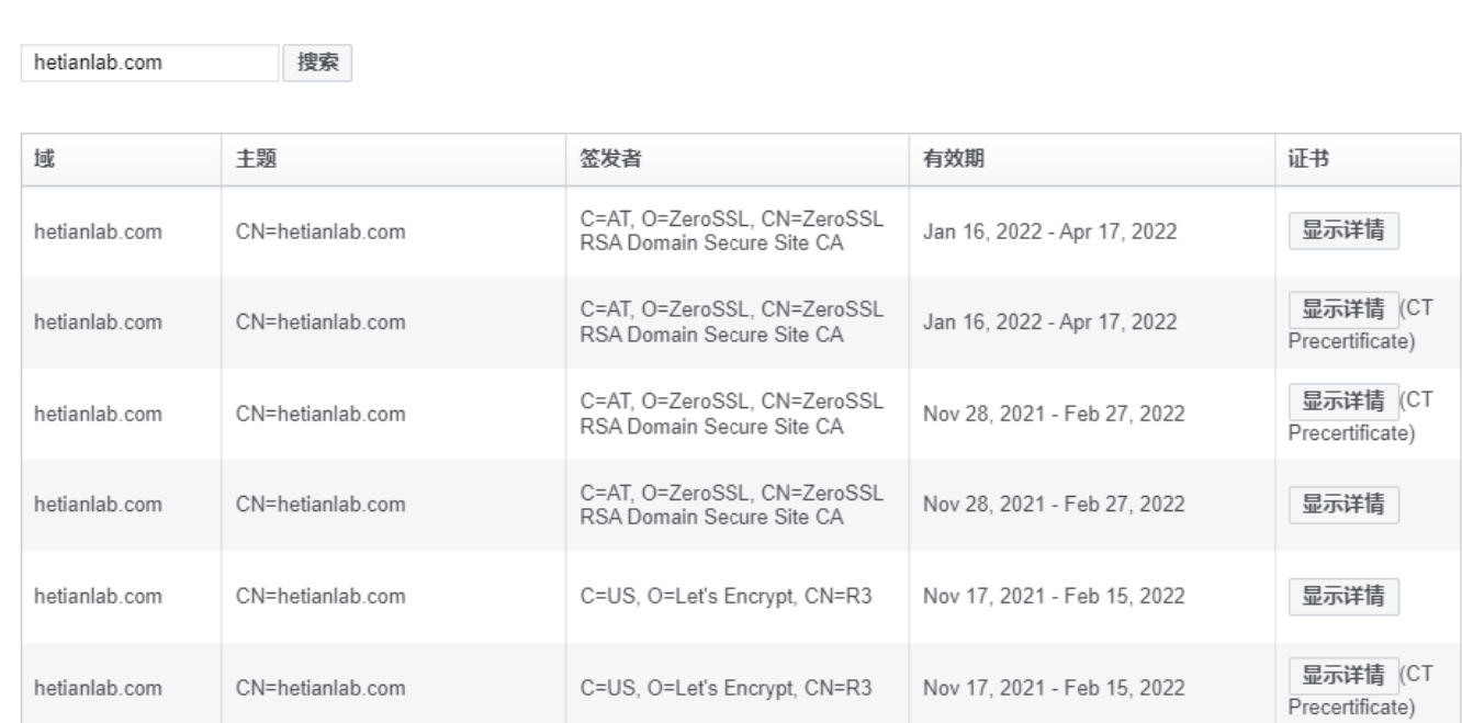 image-20221001161100937