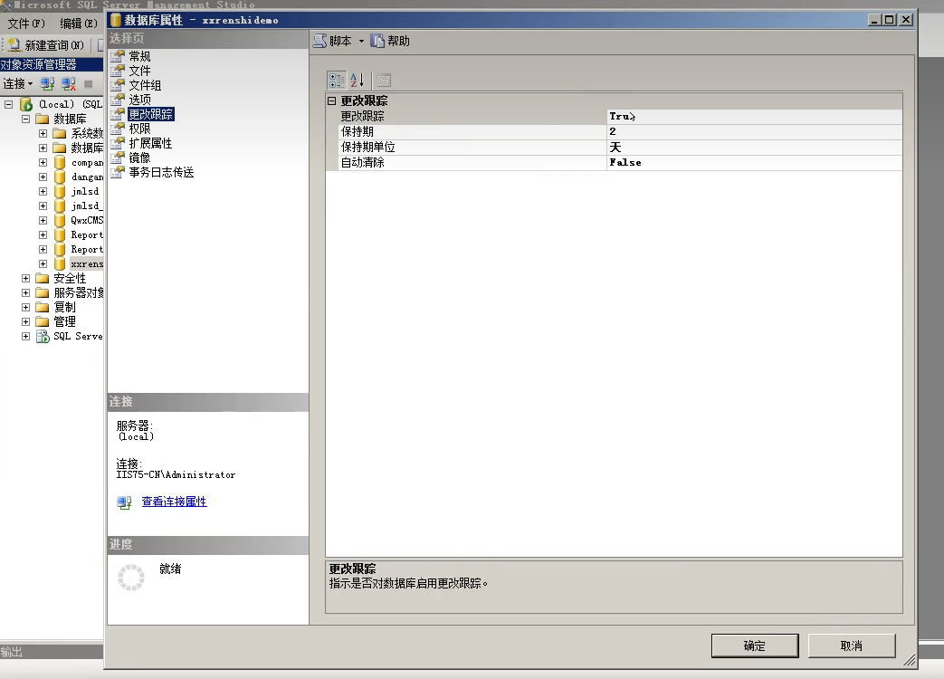 image-20221022061705200