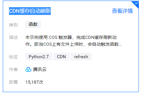 image-20221127175947575