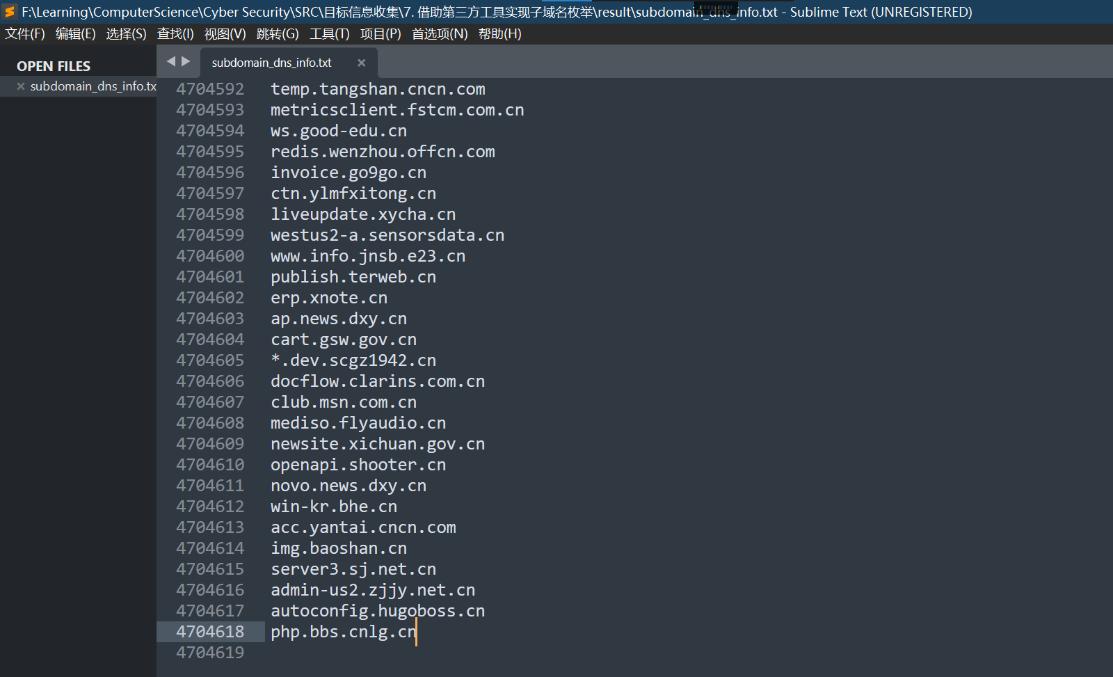 image-20230618012156373