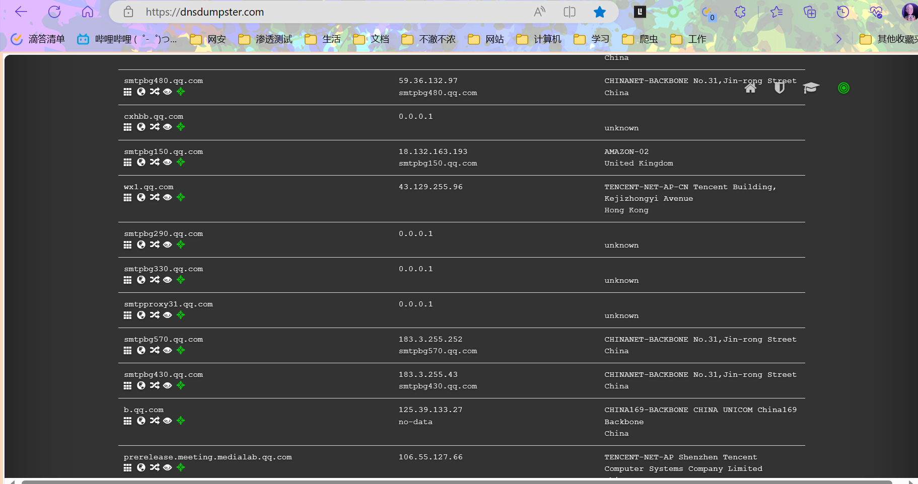 image-20230618013322492