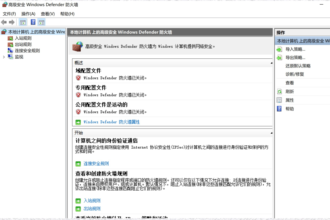 image-20231010172251211