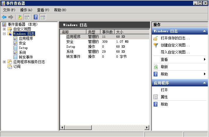 image-20231017142456442