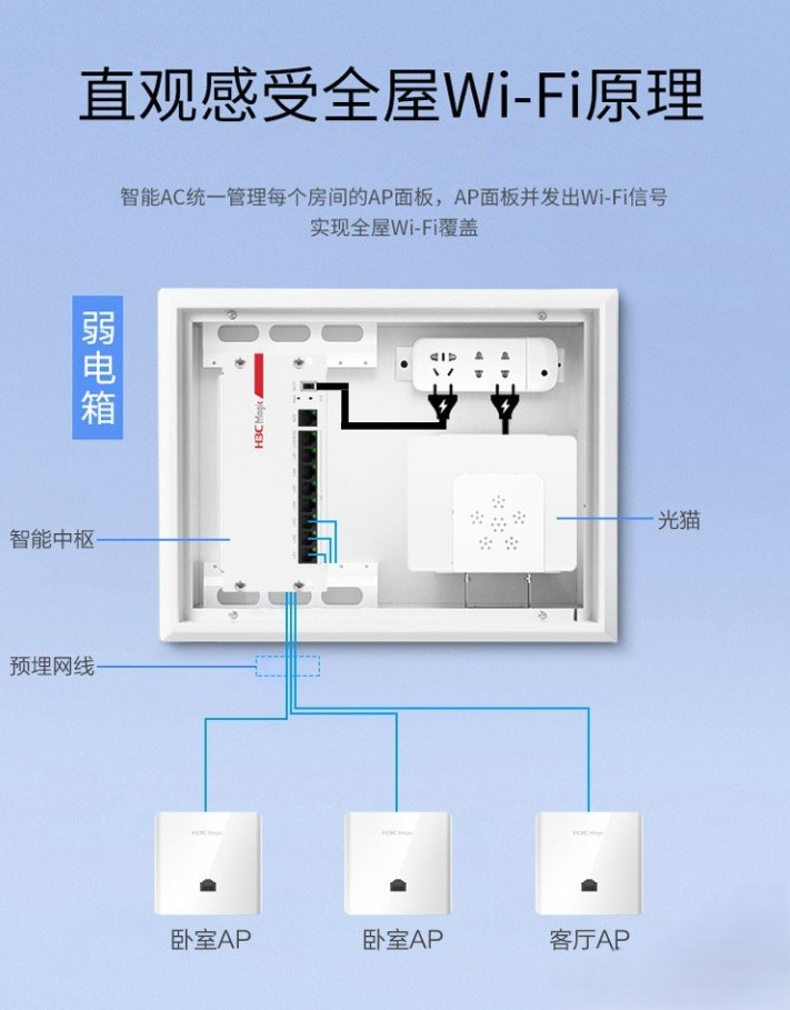 image-20240704233654110